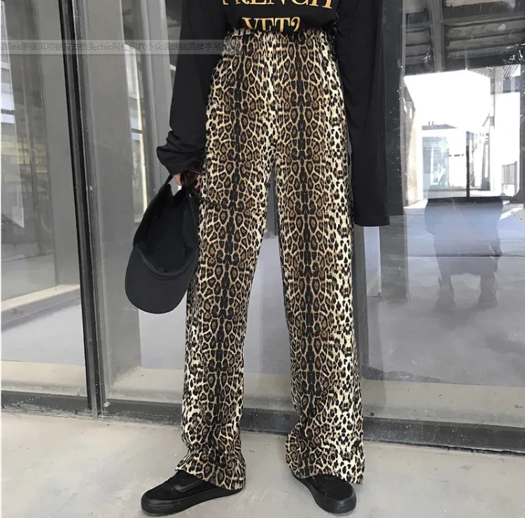 Animal Print Wide Trousers